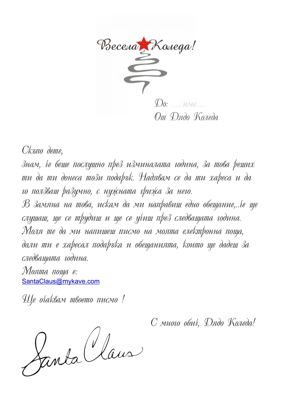 label